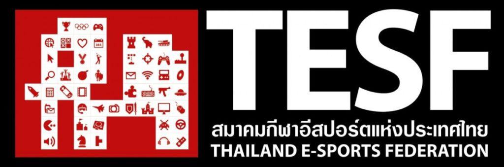 สมาคมกีฬาอีสปอร์ตแห่งประเทศไทย